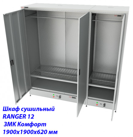 Шкаф сушильный Страж 12Н ЗМК Комфорт Из нержавеющей стали
