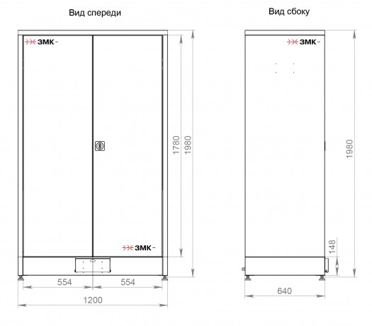 Шкаф сушильный ШСО-05 ЗМК Комфорт 1980х1200х640 мм